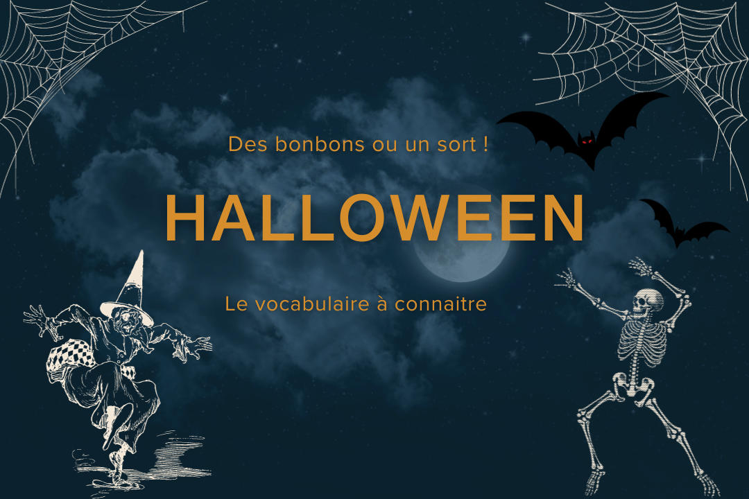 法文詞彙 - Halloween